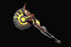 ボオル＝Dの画像