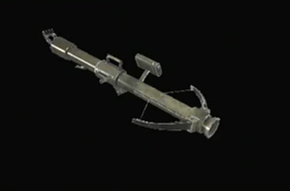 メテオキャノンⅢの画像