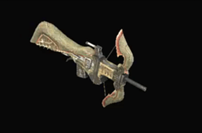 リムズパルバーラ改の画像