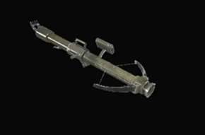 メテオキャノンIIの画像