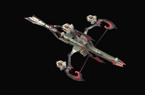 ランパ・ダ・ラヴァタの画像