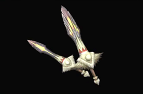 ラヴィナサスペンディの画像