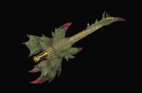 ローゼンギタレの画像