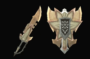 リムズバロデルゥ改の画像