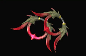 ローゼンツァーンの画像