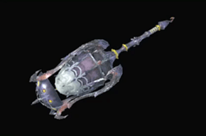 ランキュ・ド・エテルネの画像