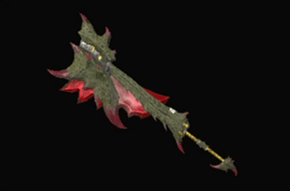 ローゼンアカンタの画像