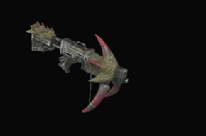 ローゼンゲヴェーア改の画像