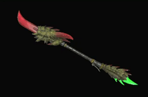 ローゼンシュタンゲの画像