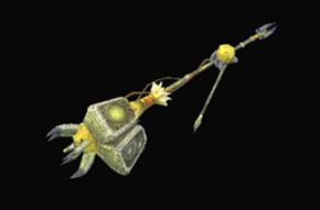 ロア＝ルドラ改の画像