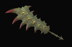 ローゼンクラフトの画像