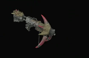 ローゼンゲヴェーアの画像