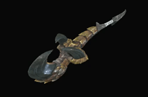 ワージャアルリジル改の画像