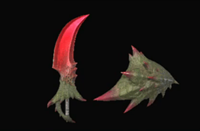 ローゼンメッサー改の画像