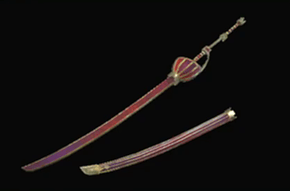 炎帝王刀【蜃気楼】の画像