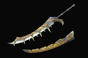 一虎刀【餓刃】改の画像