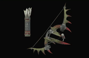 ローゼンボーゲン改の画像