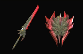 ローゼンリューペー改の画像