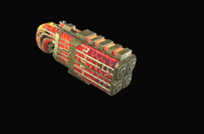 炎王焔弩【烈火】改の画像