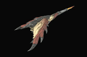 火竜笛アンビシオン改の画像