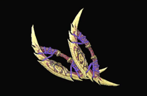 禍業物・大幽鬼イステヤの画像