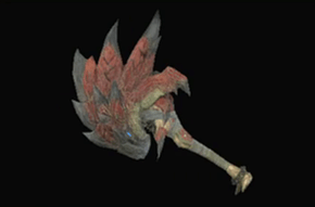 火竜砕フラカン改の画像