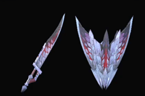 赫絶の機翼キュグニの画像