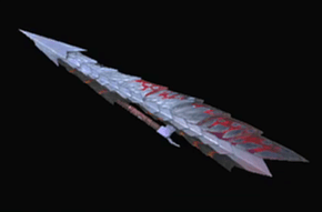 赫絶の躍翼アルテアの画像