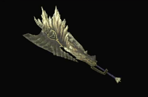 鬼神角斧【雷火豊】の画像