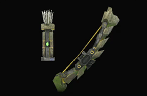 巨塊弓ゴルボザの画像