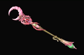 究極愛棍マギルーンの画像