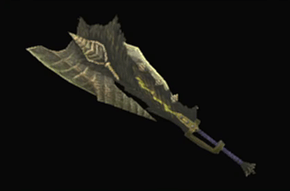 金剛大角斧カンダチの画像