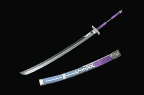 鬼斬破改の画像