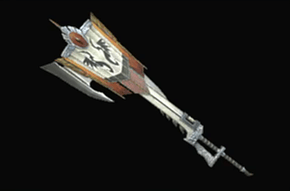 暁月の剣斧シルジャ改の画像