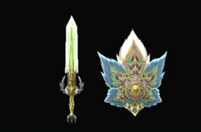 護法具・伏剣フドウの画像