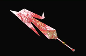 剣斧ノ折形【零れ桜】の画像