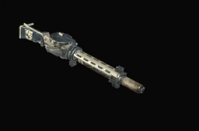 近衛隊正式重砲改の画像