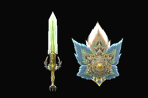 護法王・フドウ之天剣の画像