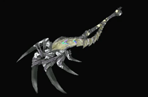 極光雪刀スノウパウの画像