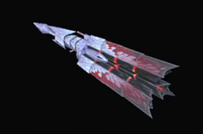 赫絶の噴翼アケルナルの画像