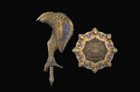 轟剣【大虎眼】改の画像