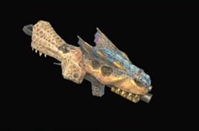 轟砲【大虎頭】の画像