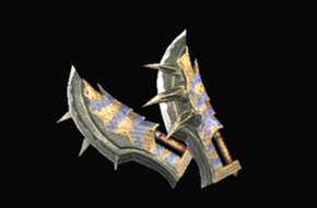 轟爪【大虎血】の画像