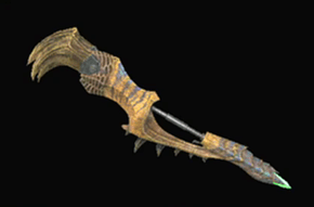 轟腕【大虎爪】改の画像