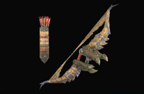 轟弓【大虎髯】の画像