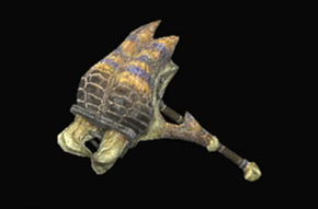 轟槌【大虎丸】改の画像