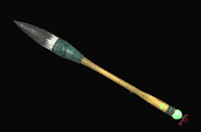 狩猟筆【狩人賛歌】の画像