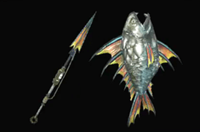 新鮮斧アルマドラードの画像