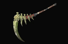 呪毒の大鎌威太刀の画像