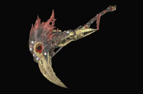 災禍鎌ダルクナロスの画像